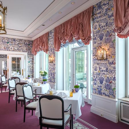不来梅公园酒店 BRE 外观 照片 The restaurant